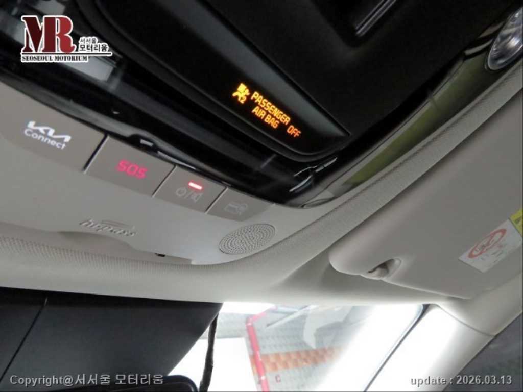 KIA Sportage 2021 Blanco - Importación desde Corea - HF Imports Iquique - Foto 16