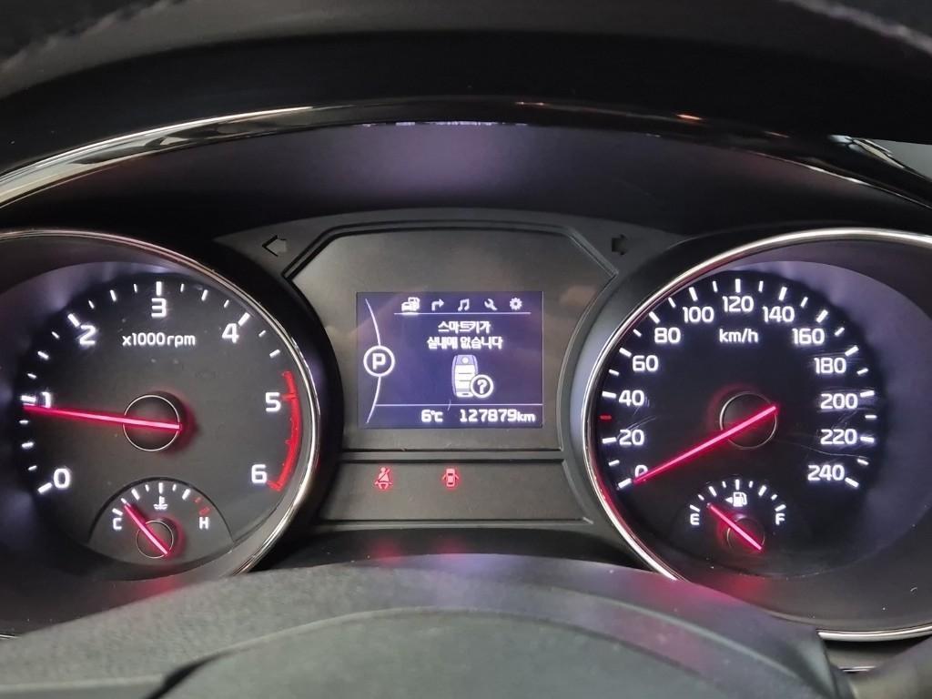 KIA Carnival - Vista 6