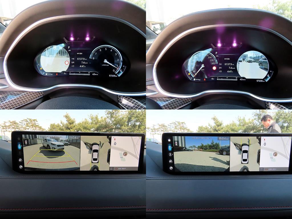 Genesis G80 2022 Negro - Importación desde Corea - HF Imports Iquique - Foto 17