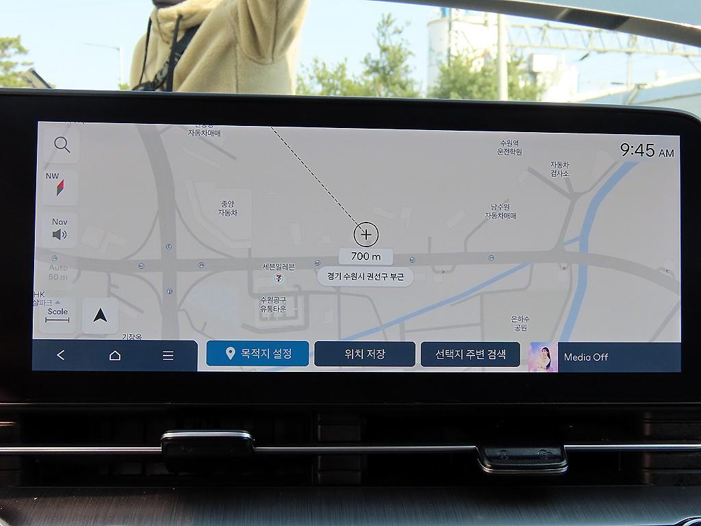 HYUNDAI Kona 2023 - Importación desde Corea - HF Imports Iquique - Foto 15