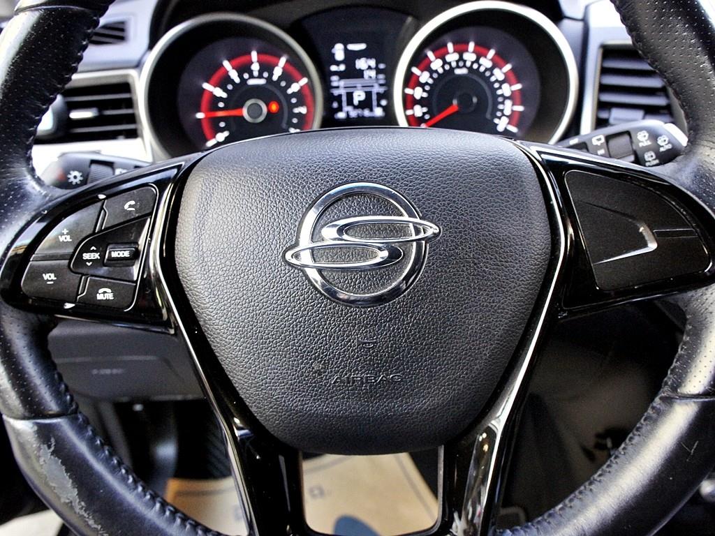 Ssangyong Tivoli 2017 Azul - Importación desde Corea - HF Imports Iquique - Foto 8