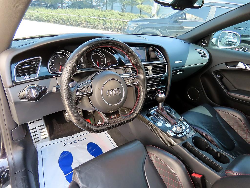 Audi RS5 - Vista 7