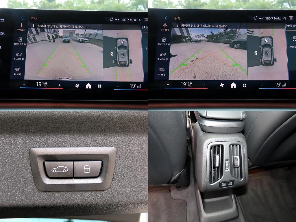 BMW X2 2025 Gris - Importación desde Corea - HF Imports Iquique - Foto 18