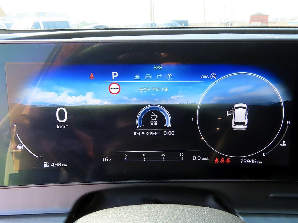 KIA Sportage - Vista 8