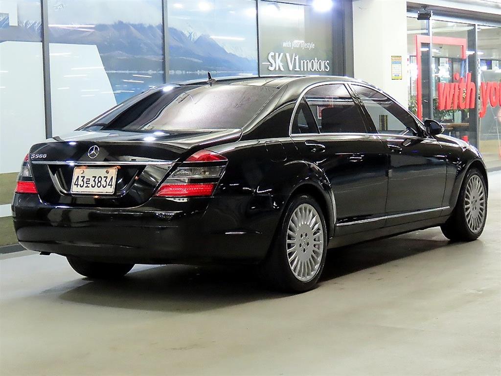 Mercedes Benz S Class - Vista 4