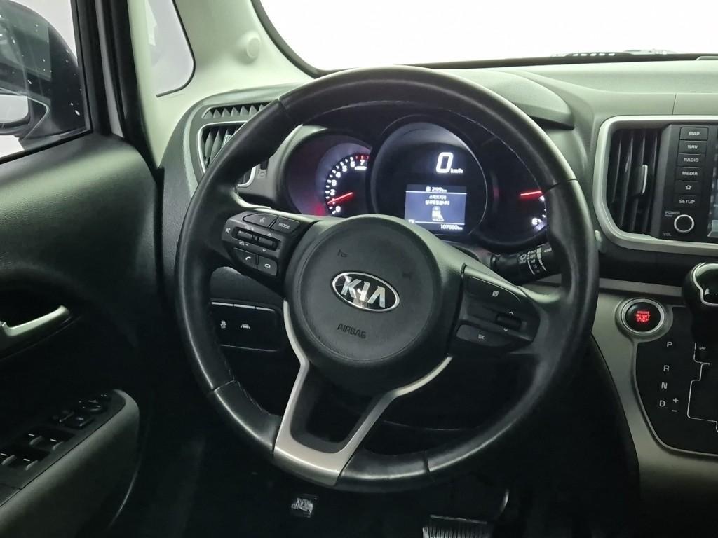 KIA Ray - Vista 9