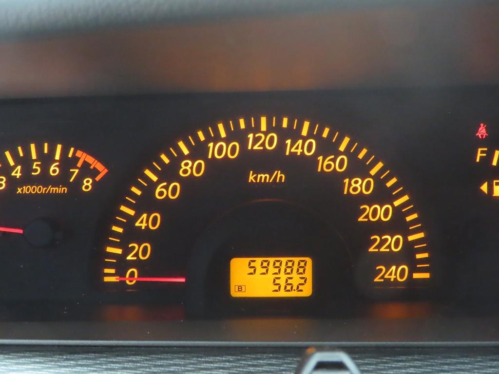 SAMSUNG SM7 - Vista 8