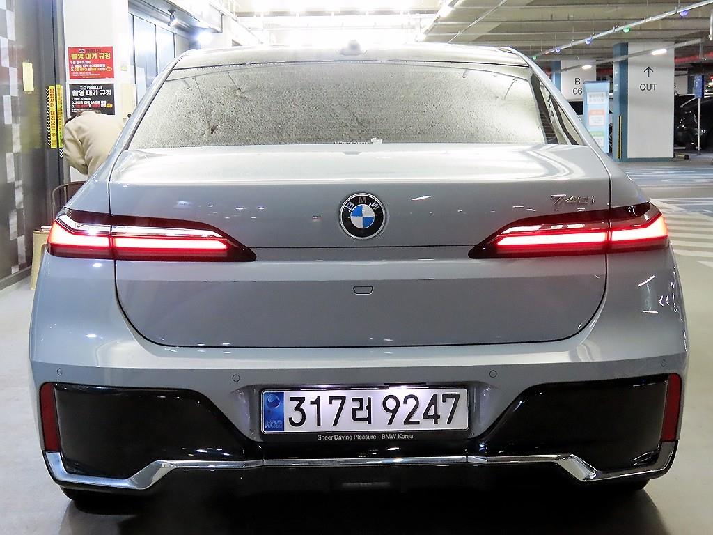 BMW 7 Series - Vista 5