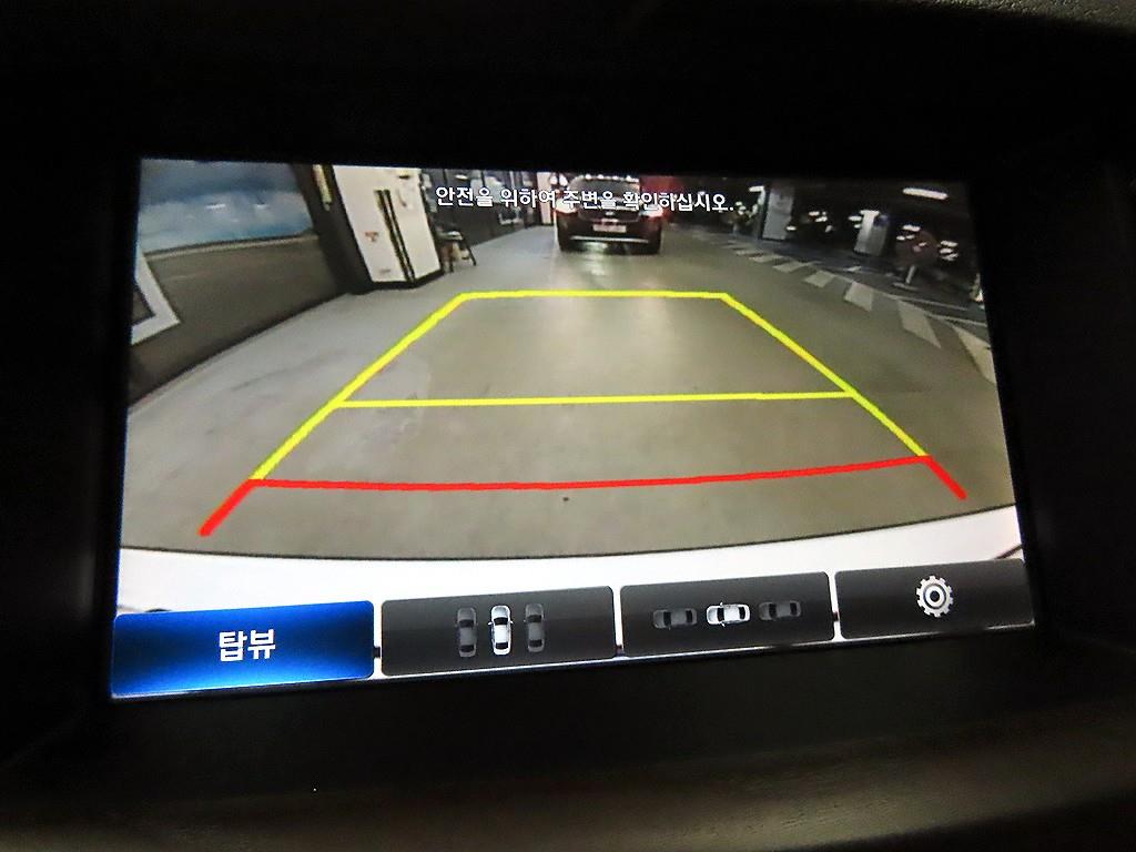 HYUNDAI Genesis 2015 Blanco - Importación desde Corea - HF Imports Iquique - Foto 16