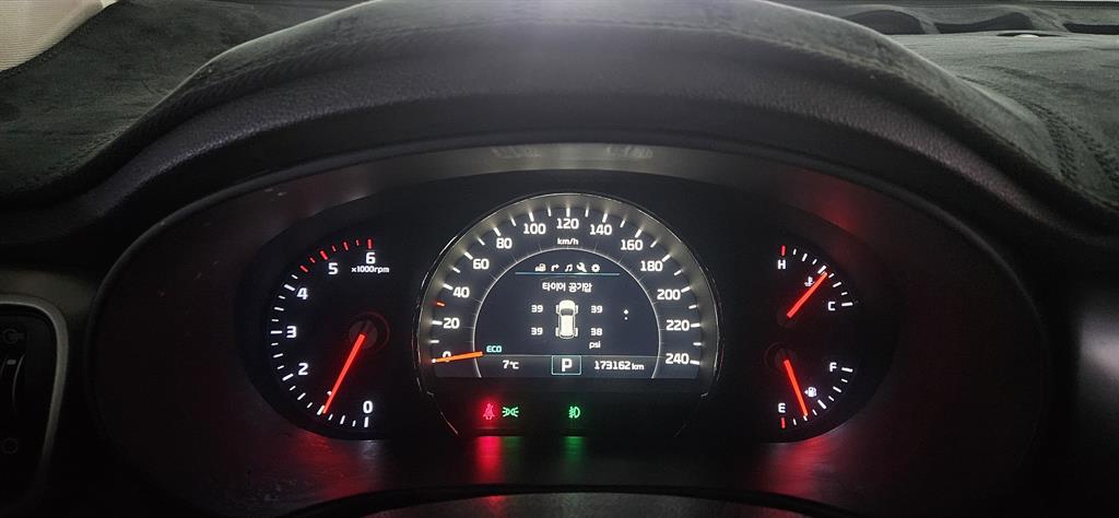 KIA Sorento - Vista 12