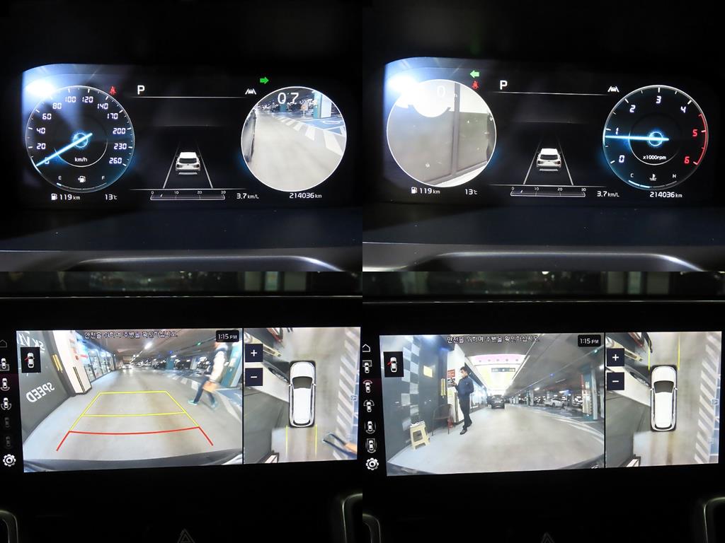 KIA Sorento 2021 Gris - Importación desde Corea - HF Imports Iquique - Foto 17