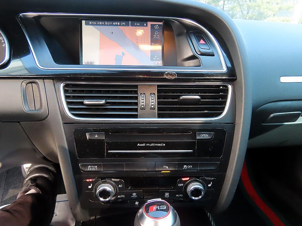 Audi RS5 2013 Negro - Importación desde Corea - HF Imports Iquique - Foto 15