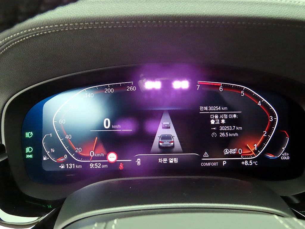 BMW 5 Series - Vista 5