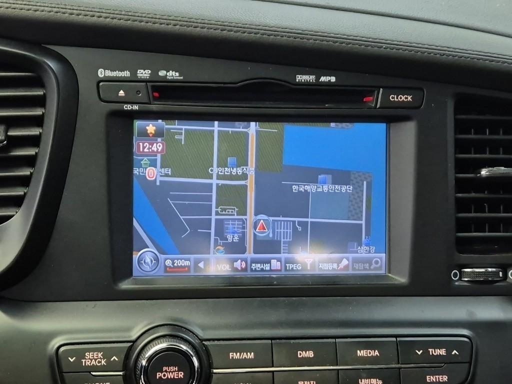 KIA K5 2013 Blanco - Importación desde Corea - HF Imports Iquique - Foto 14