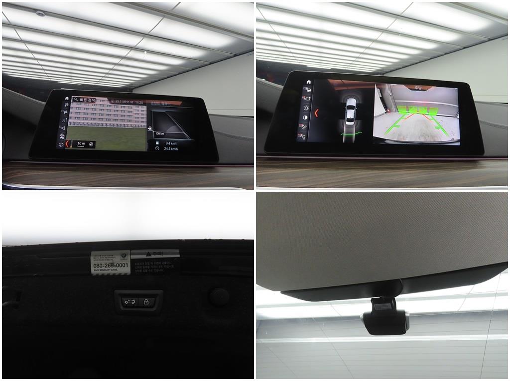 BMW 5 Series 2018 Negro - Importación desde Corea - HF Imports Iquique - Foto 18