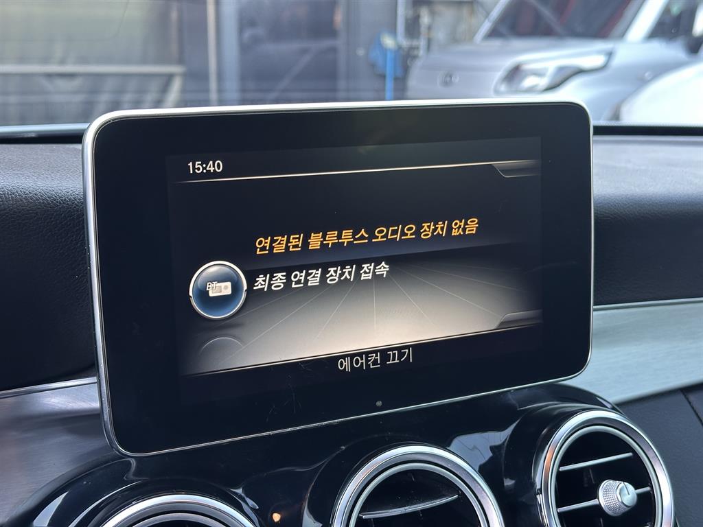 Mercedes Benz C Class - Vista 11