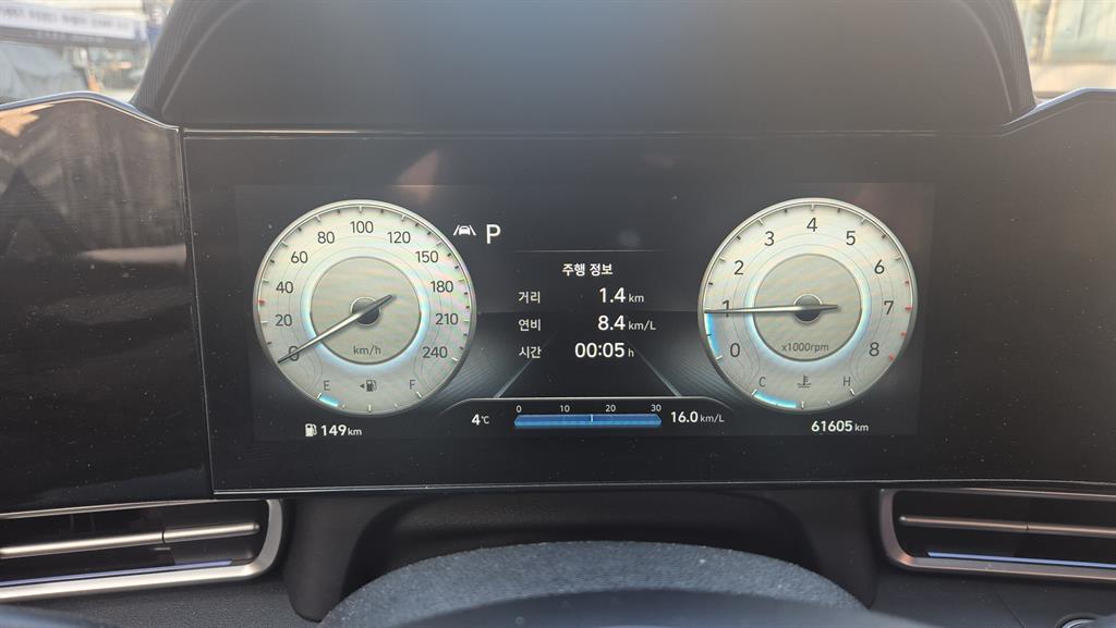 HYUNDAI Avante - Vista 4