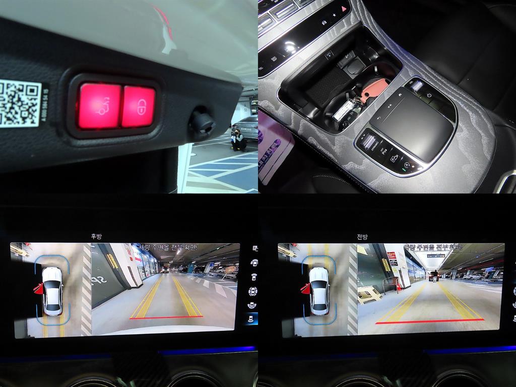 Mercedes Benz E class 2023 Blanco - Importación desde Corea - HF Imports Iquique - Foto 17