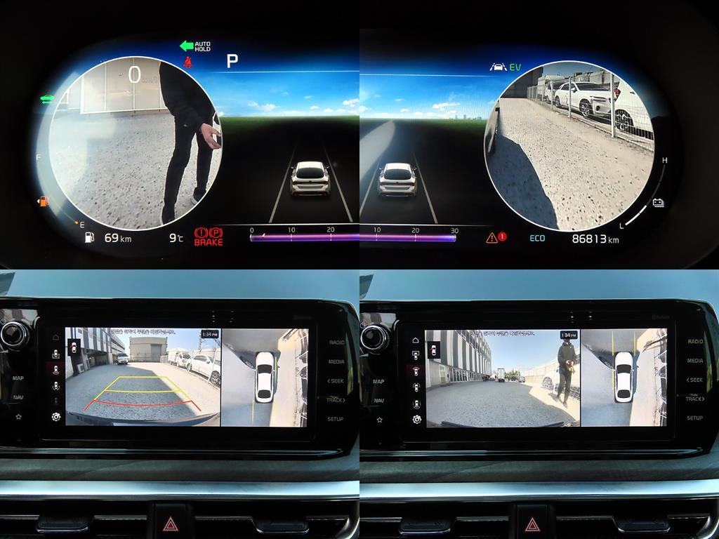 KIA K5 2021 Azul - Importación desde Corea - HF Imports Iquique - Foto 17