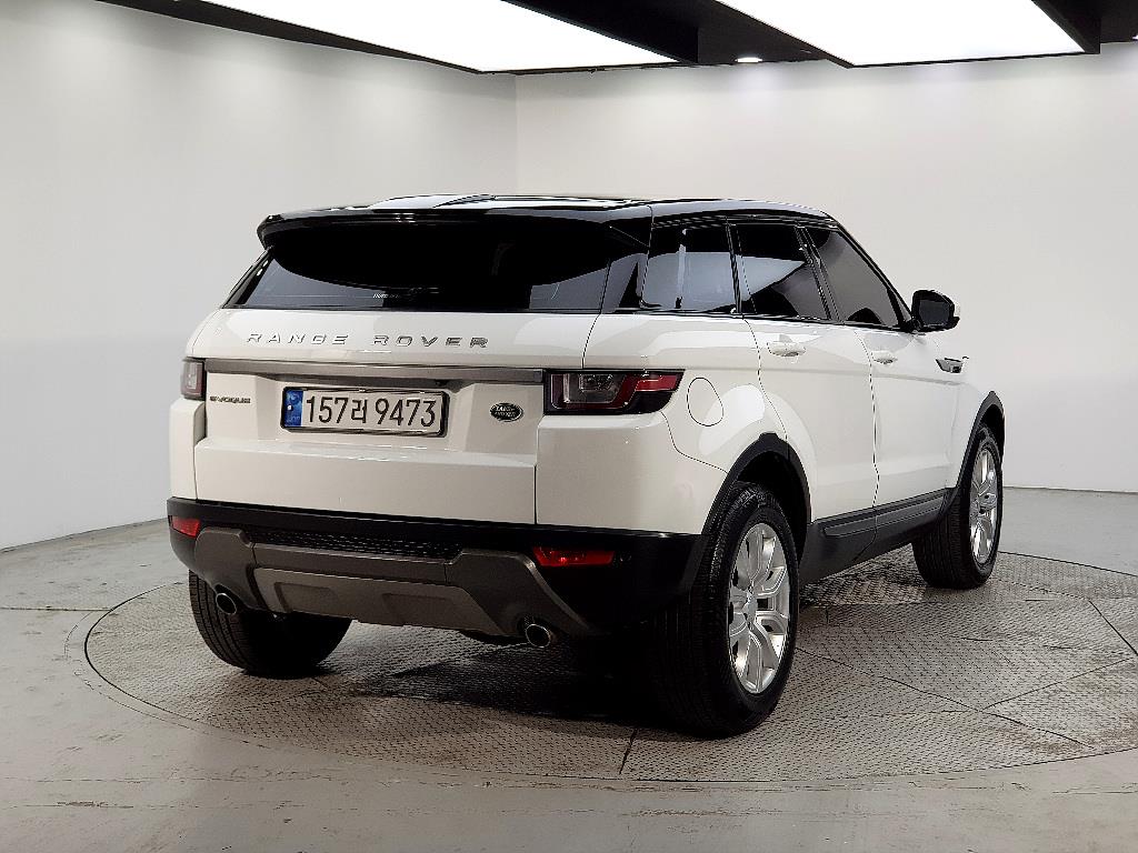 Land Rover Range Rover Bike - Vista 4