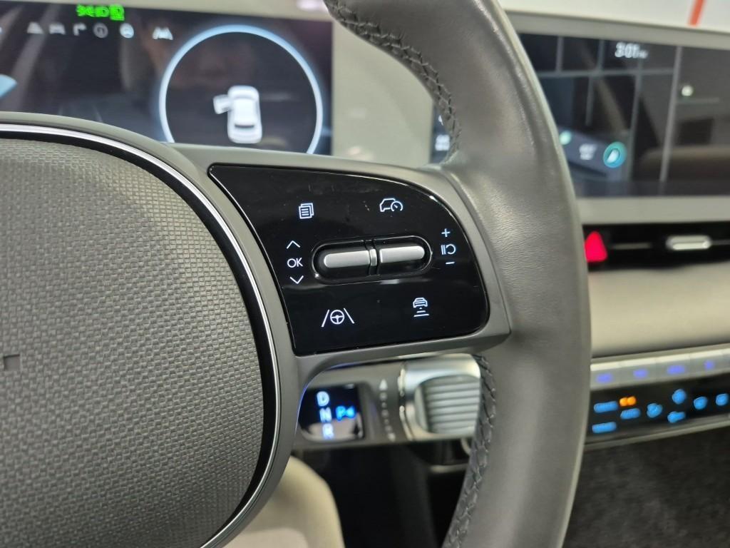 HYUNDAI Ioniq 5 2023 Gris - Importación desde Corea - HF Imports Iquique - Foto 15