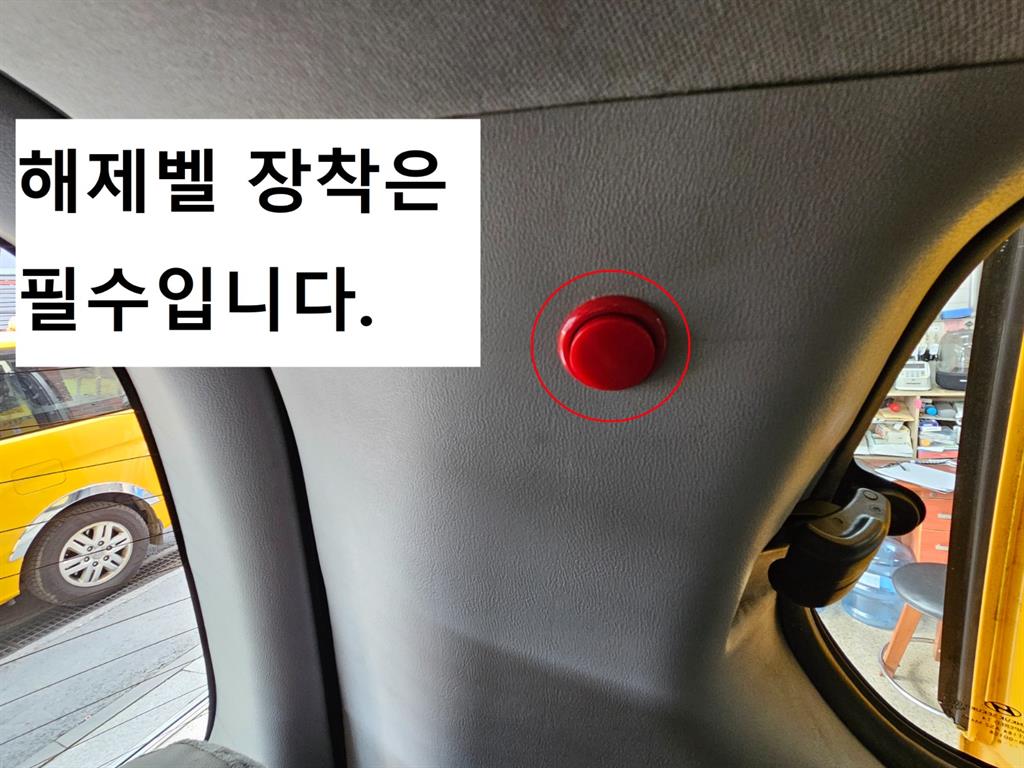 HYUNDAI Starex 2019 Amarillo - Importación desde Corea - HF Imports Iquique - Foto 16