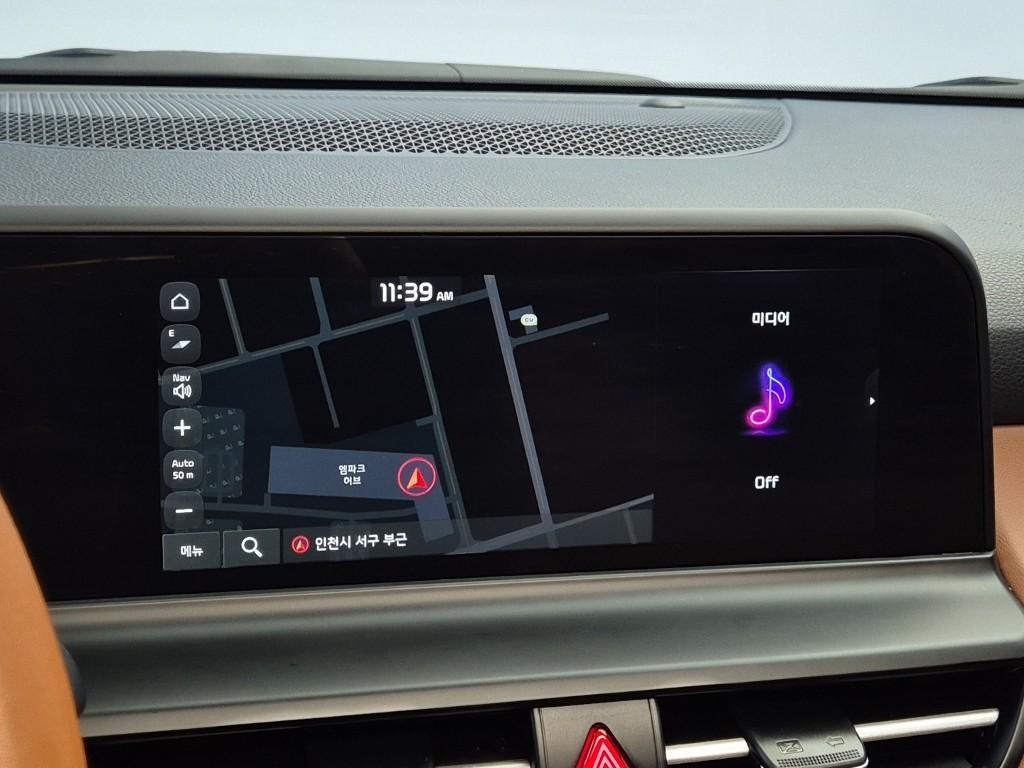 KIA Seltos 2025 Blanco - Importación desde Corea - HF Imports Iquique - Foto 14