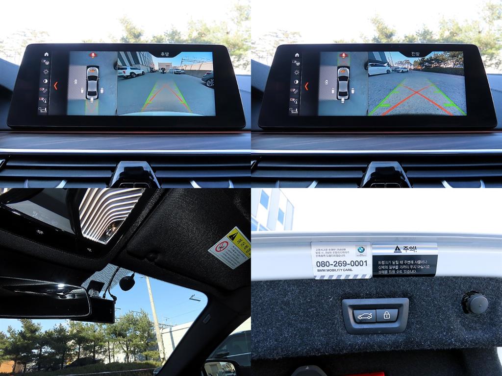 BMW 5 Series - Vista 3