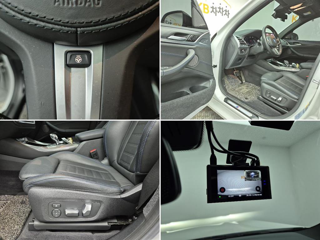 BMW iX3 2022 Blanco - Importación desde Corea - HF Imports Iquique - Foto 19