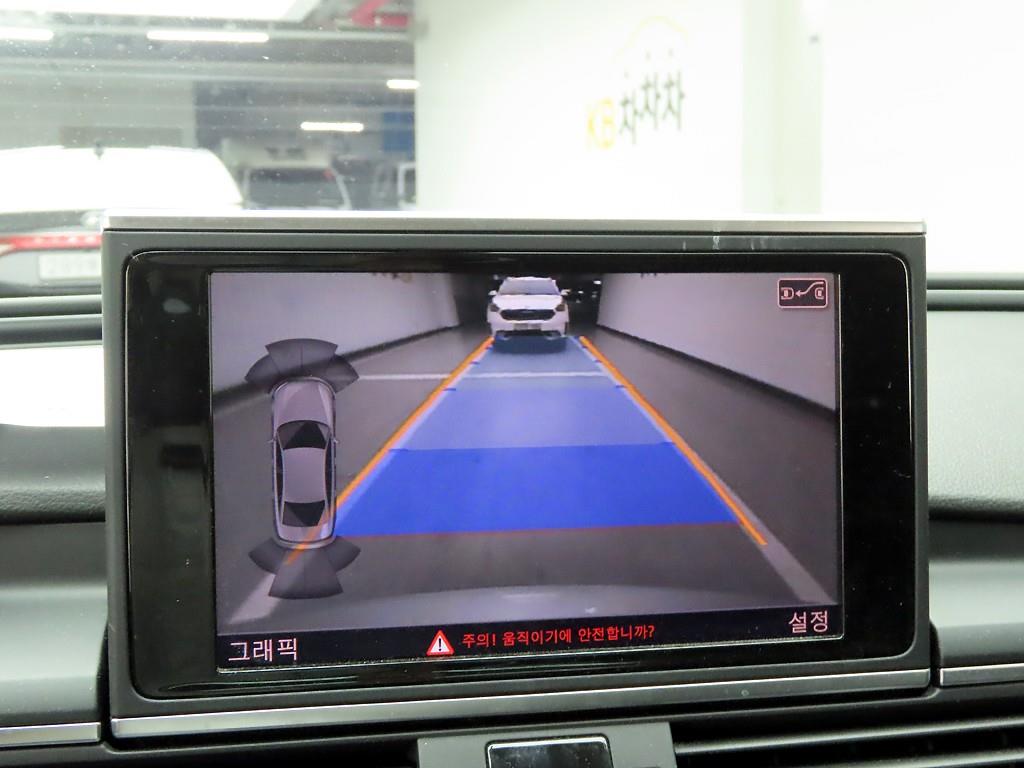 Audi A6 2013 - Importación desde Corea - HF Imports Iquique - Foto 14