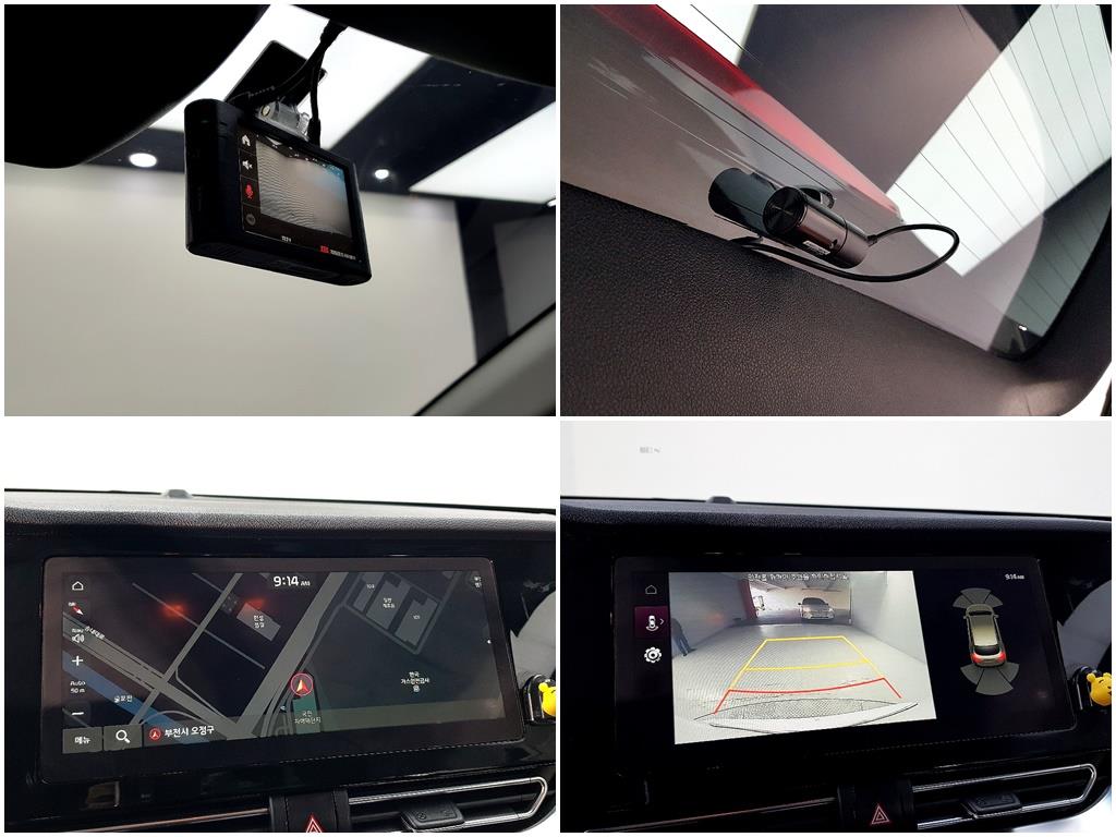 KIA Niro 2022 Blanco - Importación desde Corea - HF Imports Iquique - Foto 15