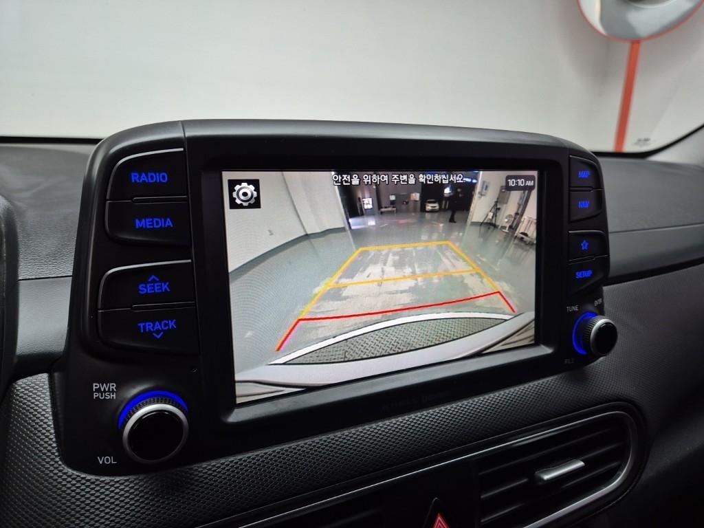 HYUNDAI Kona - Vista 12