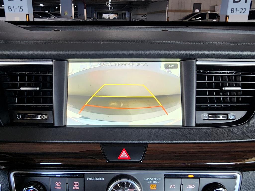 KIA K7 2018 Blanco - Importación desde Corea - HF Imports Iquique - Foto 15