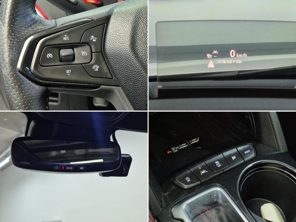 Chevrolet Trail Blazer 2021 Blanco - Importación desde Corea - HF Imports Iquique - Foto 16