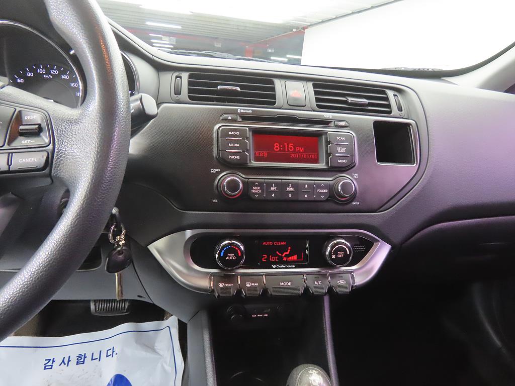 KIA Pride - Vista 10