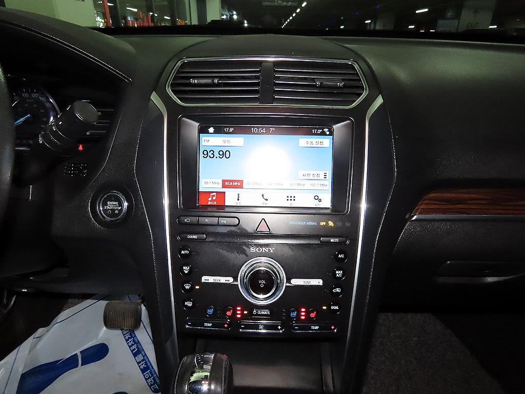 Ford Explorer - Vista 11