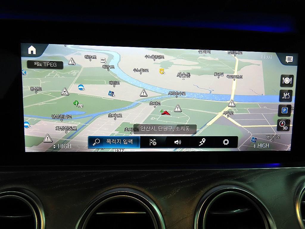 Mercedes Benz E class 2021 - Importación desde Corea - HF Imports Iquique - Foto 15