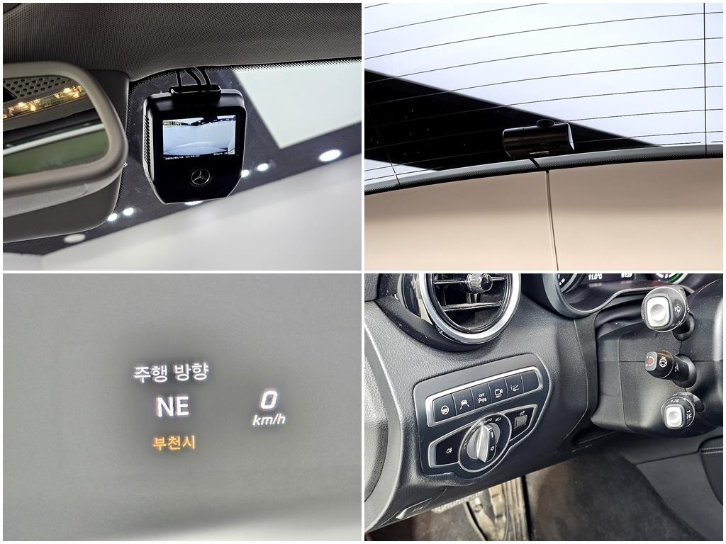 Mercedes Benz GLC Class 2019 Blanco - Importación desde Corea - HF Imports Iquique - Foto 17