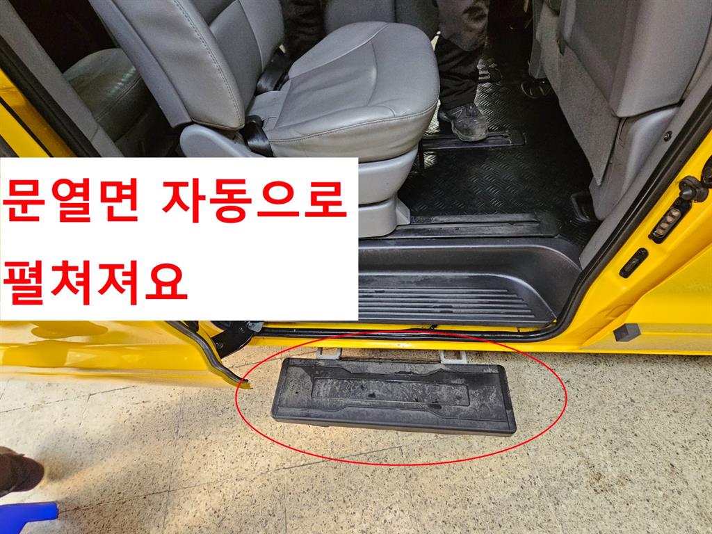 HYUNDAI Starex 2019 Amarillo - Importación desde Corea - HF Imports Iquique - Foto 15