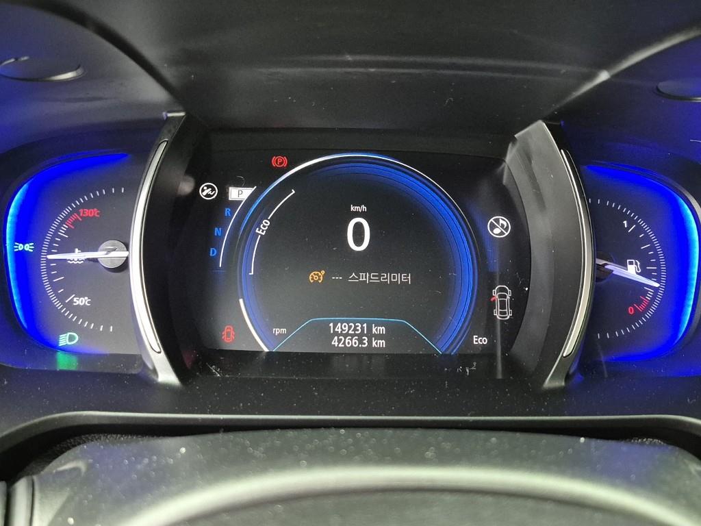 SAMSUNG SM6 - Vista 7