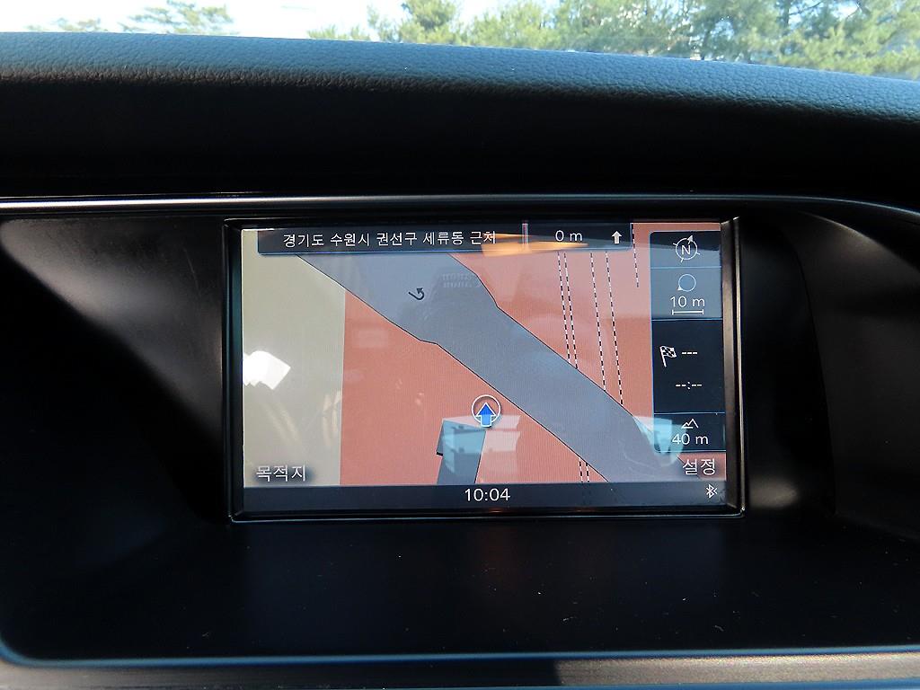 Audi RS5 2013 Negro - Importación desde Corea - HF Imports Iquique - Foto 14