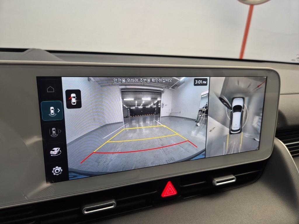 HYUNDAI Ioniq 5 2023 Gris - Importación desde Corea - HF Imports Iquique - Foto 14