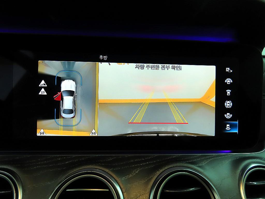 Mercedes Benz E class 2021 - Importación desde Corea - HF Imports Iquique - Foto 16