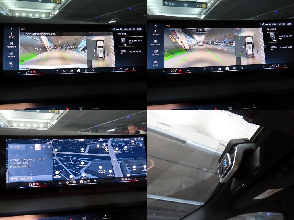 BMW X3 2025 Blanco - Importación desde Corea - HF Imports Iquique - Foto 17