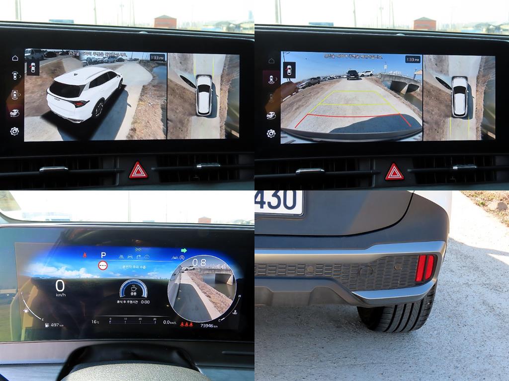 KIA Sportage 2022 Blanco - Importación desde Corea - HF Imports Iquique - Foto 18