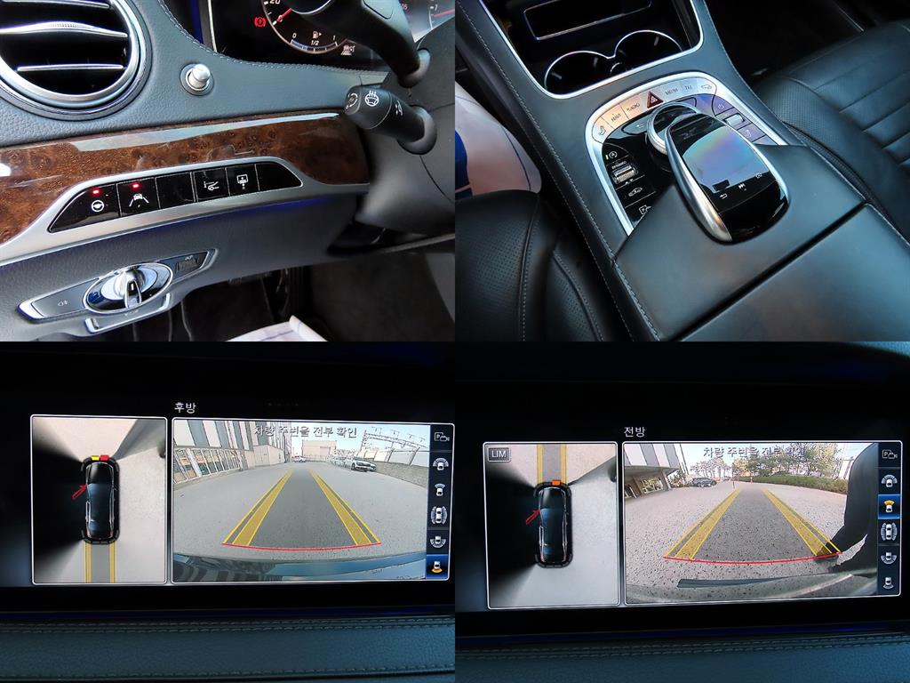 Mercedes Benz S Class 2018 Negro - Importación desde Corea - HF Imports Iquique - Foto 18