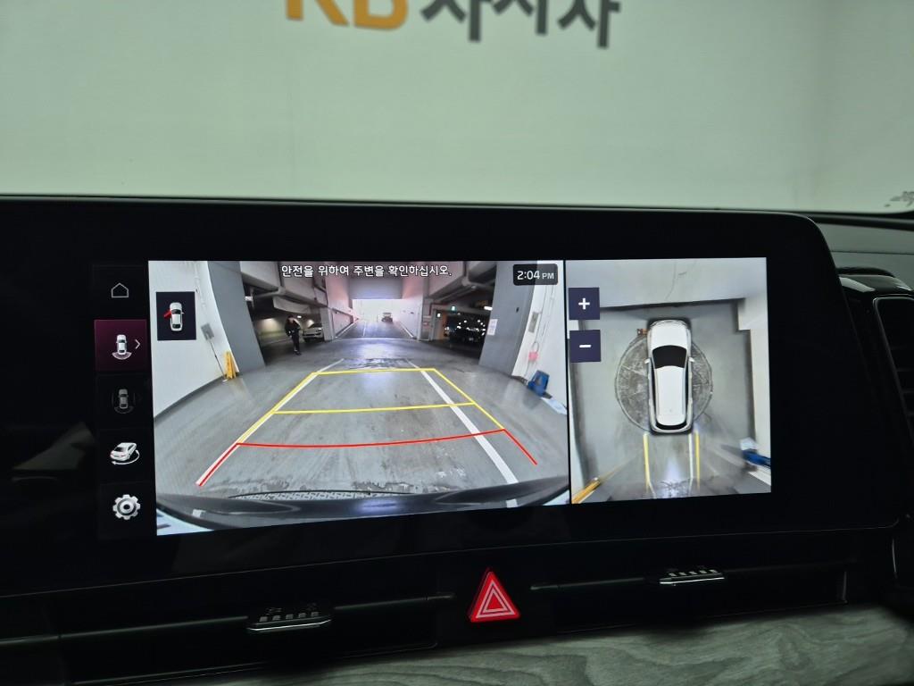 KIA Sportage 2023 Gris - Importación desde Corea - HF Imports Iquique - Foto 14