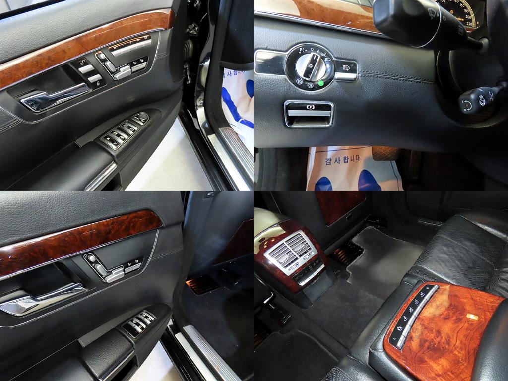 Mercedes Benz S Class 2006 Negro - Importación desde Corea - HF Imports Iquique - Foto 18