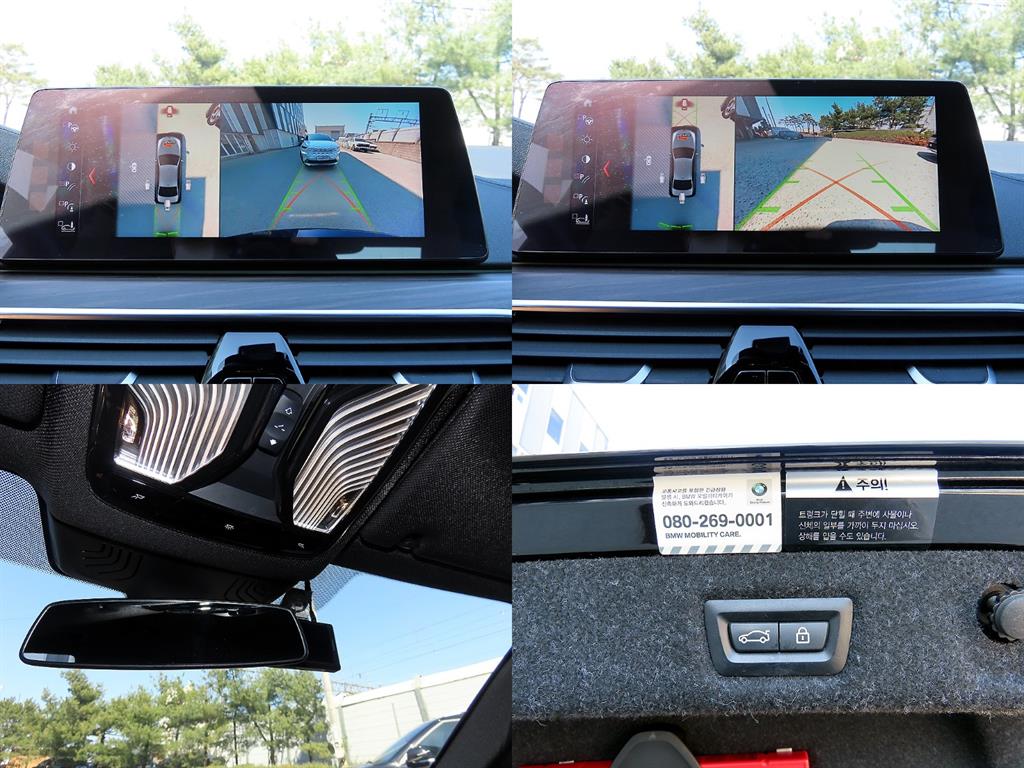 BMW 5 Series 2018 Negro - Importación desde Corea - HF Imports Iquique - Foto 18