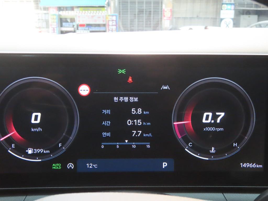 HYUNDAI Santa Fe - Vista 8